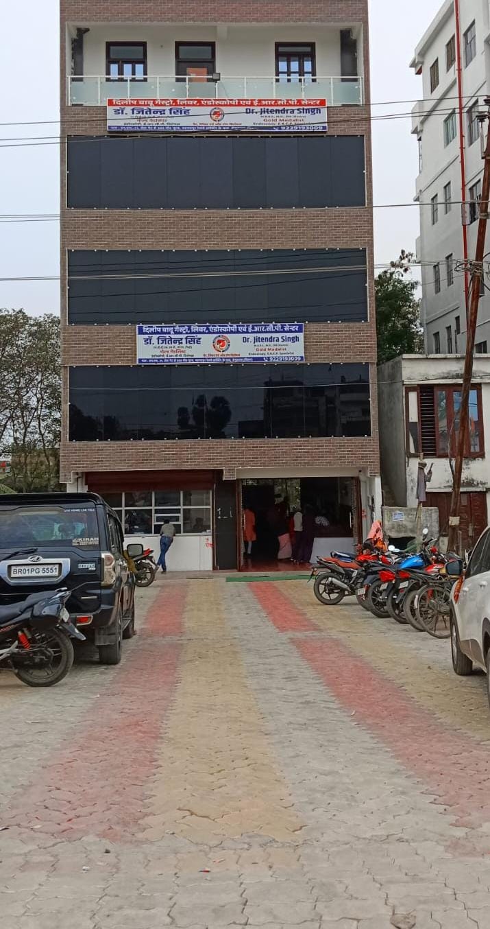 Hospital